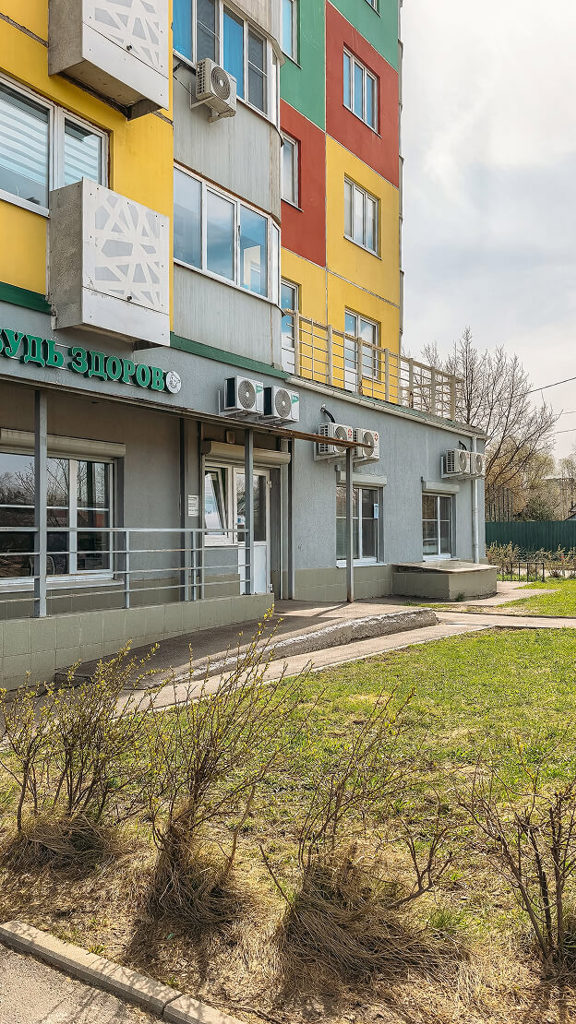 Myata Space2 1